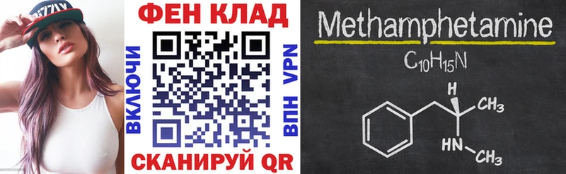 АМФ Premium Кемь