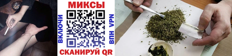 ОМГ ОМГ зеркало  Кемь  Бутират 99% 