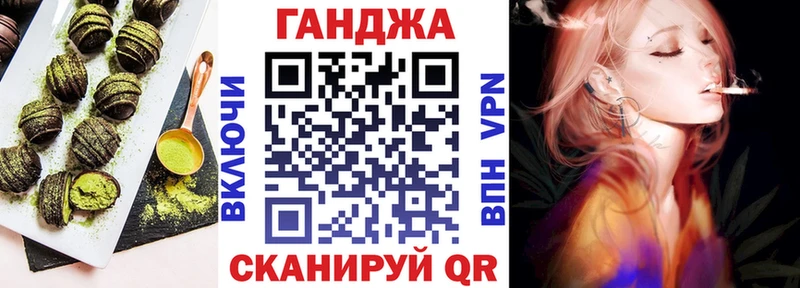 маркетплейс телеграм  Кемь  Cannafood конопля  кракен как войти 