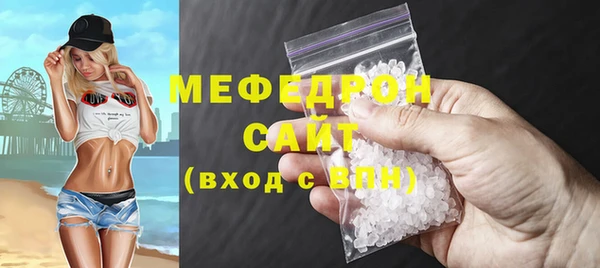 альфа пвп Верхнеуральск