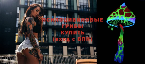 мефедрон VHQ Нефтегорск