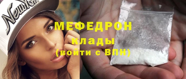альфа пвп Верхнеуральск