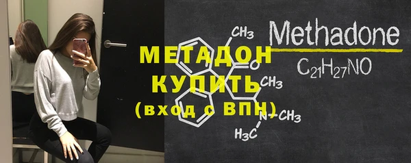 альфа пвп Верхнеуральск
