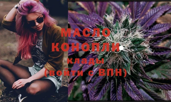 бошки Богданович