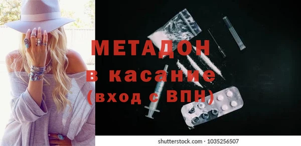 кокс Верея