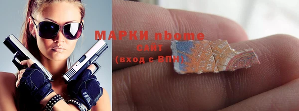 альфа пвп Верхнеуральск