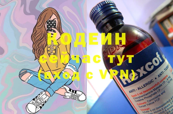 бошки Богданович
