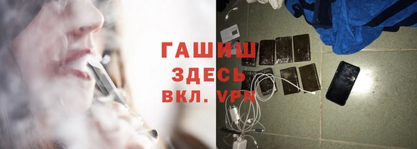 кокс Верея