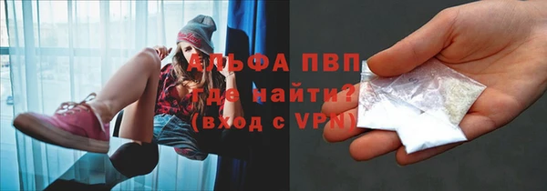 эйфоретик Богородицк