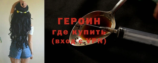 кокс Верея