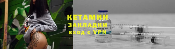 кокс Верея