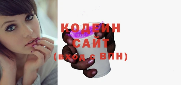 альфа пвп Верхнеуральск