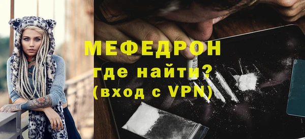 гидропоника Верхний Тагил