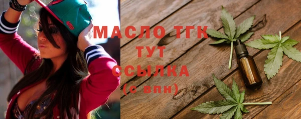 бошки Богданович