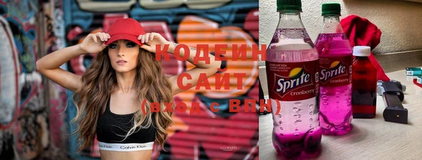 эйфоретик Богородицк