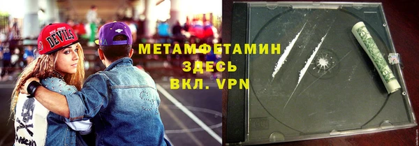 бошки Богданович