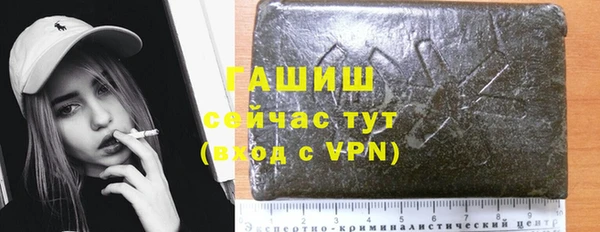 бошки Богданович