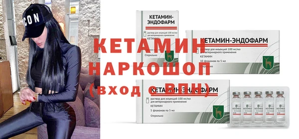 гидропоника Верхний Тагил