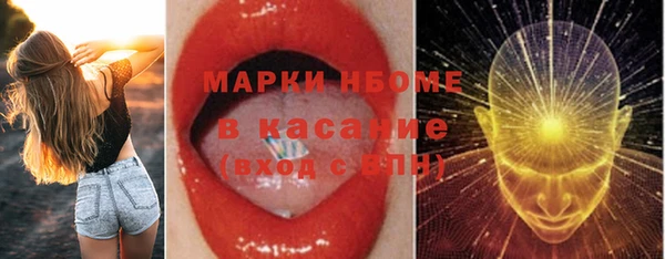 гидропоника Верхний Тагил