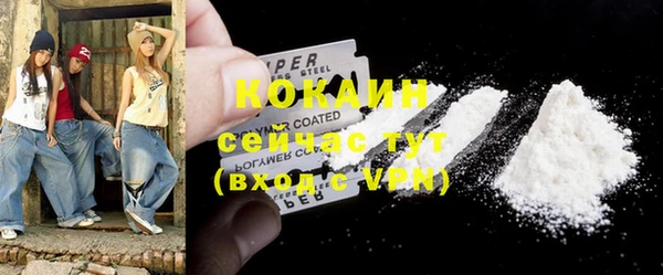 бошки Богданович