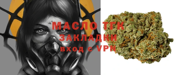 альфа пвп Верхнеуральск