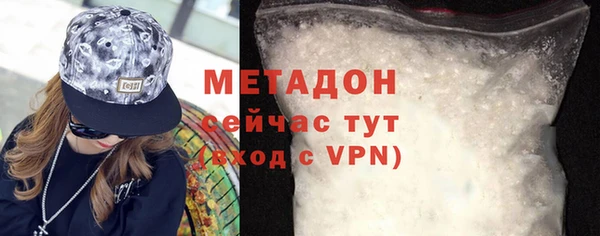 кокс Верея